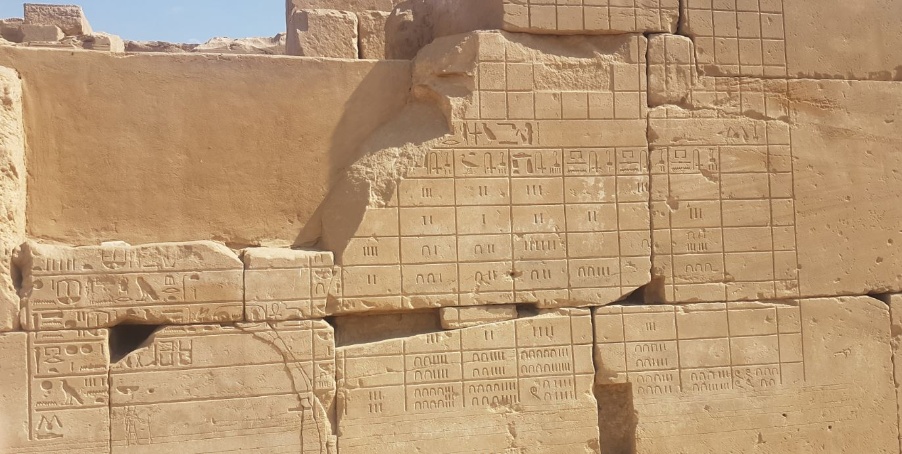 Gitternetze in Aegypten